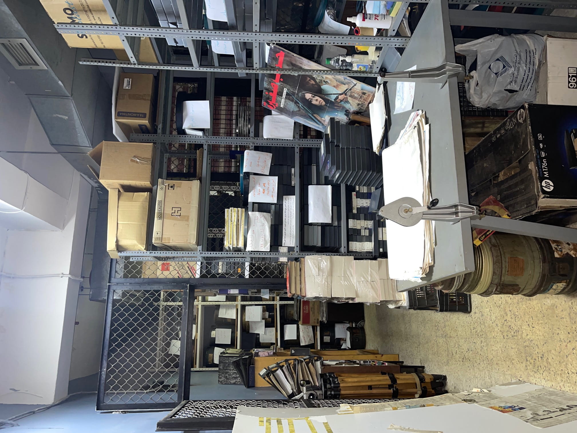 Stock / Storage Space of the Nadi Lekol Nas association in Beirut. Nadi Lekol Nas, Beirut